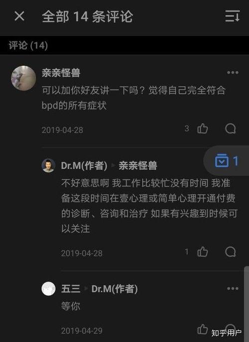怎么做娱乐吃瓜主播呢知乎,成为热门娱乐吃瓜主播的实战攻略 怎么做娱乐吃瓜主播呢知乎,成为热门娱乐吃瓜主播的实战攻略