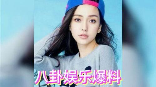 娱乐圈吃瓜画面,揭秘明星幕后故事 娱乐圈吃瓜画面,揭秘明星幕后故事