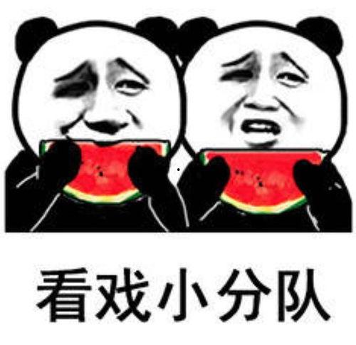 娱乐吃瓜群头像,揭秘明星幕后生活的一扇窗 娱乐吃瓜群头像,揭秘明星幕后生活的一扇窗