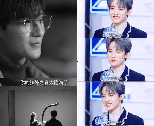 吃瓜直播间爆料娱乐圈cp,吃瓜直播间爆料的甜蜜瞬间 吃瓜直播间爆料娱乐圈cp,吃瓜直播间爆料的甜蜜瞬间