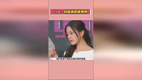 娱乐吃瓜酱豆豆视频下载,揭秘热门视频下载攻略