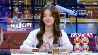 娱乐吃瓜杨超越,从娱乐吃瓜到现象级偶像的蜕变之路