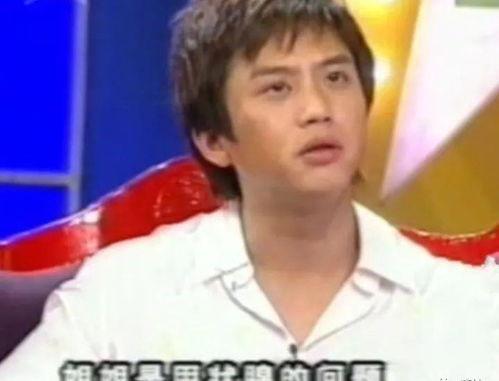 娱乐吃瓜邓超是谁啊图片,娱乐界的“吃瓜达人” 娱乐吃瓜邓超是谁啊图片,娱乐界的“吃瓜达人”